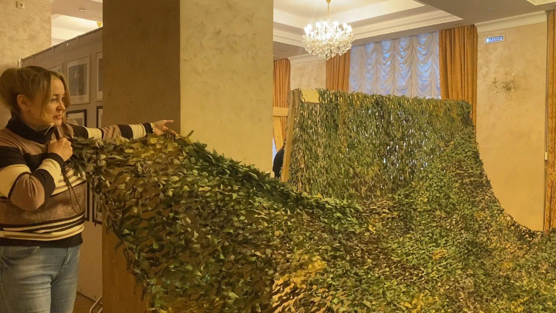 zа наших, zа победу, волонтеры власихи, маскировочные сети, своих не бросаем,