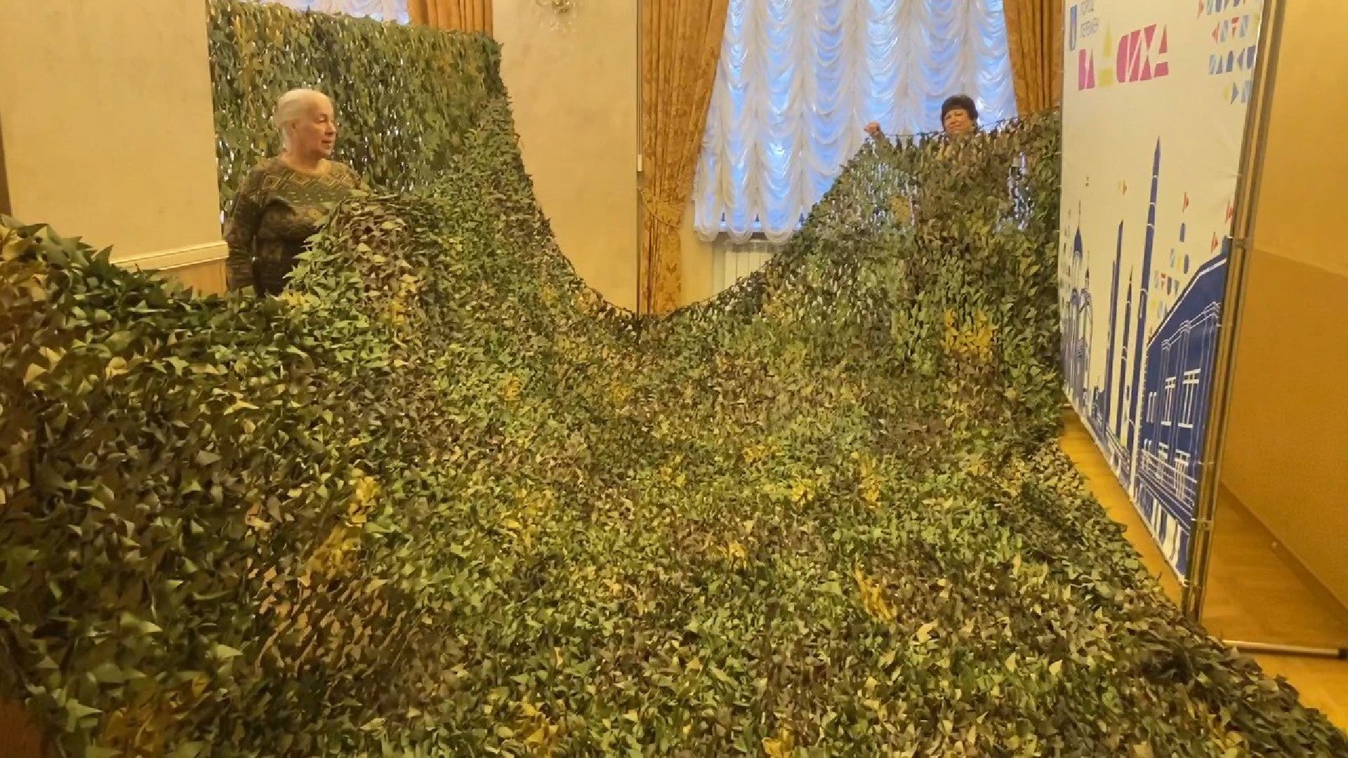 zа наших, zа победу, волонтеры власихи, маскировочные сети, своих не бросаем,