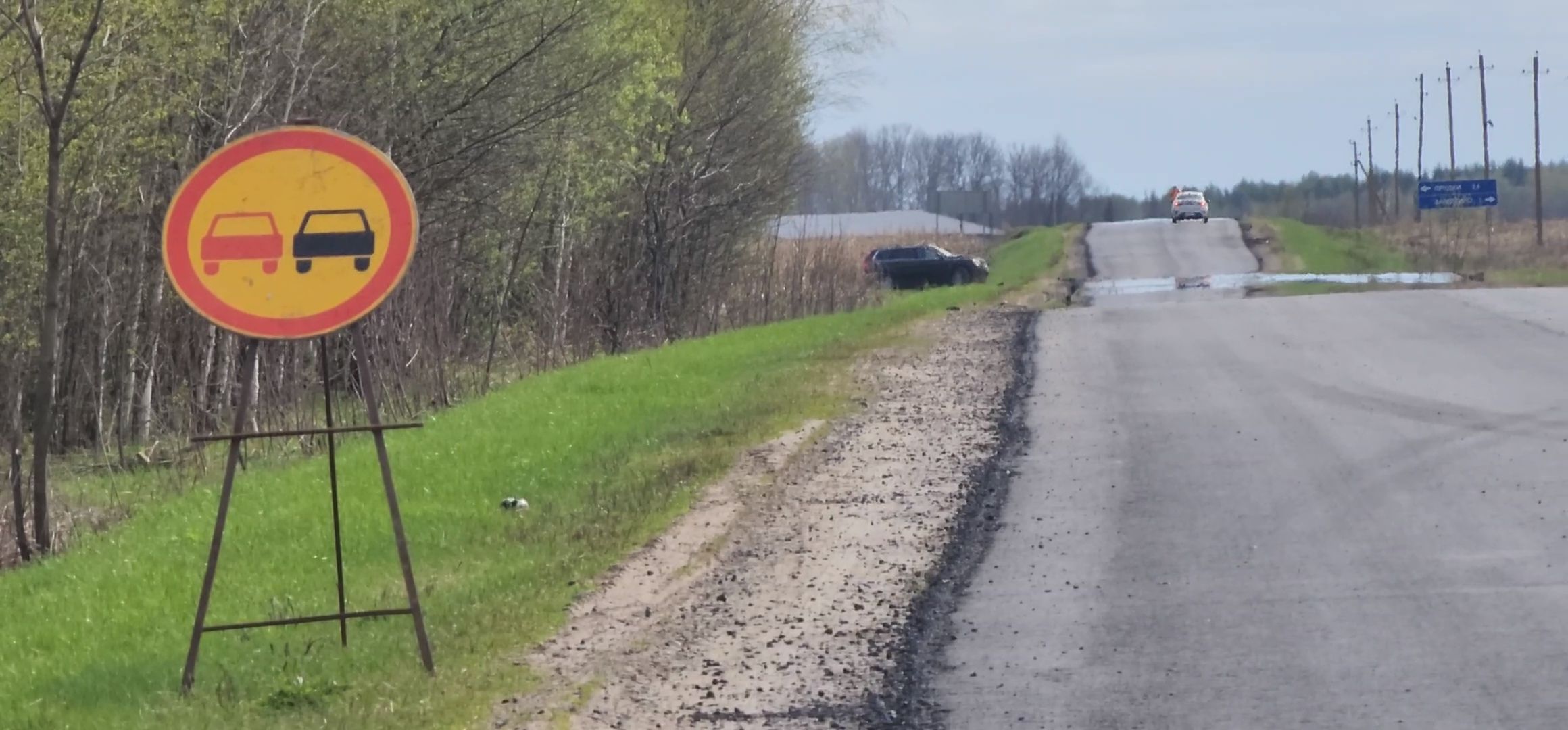 Зарайск, дороги, безопасные качественные дороги,