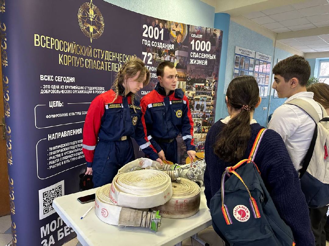Можайск, МожайскийГородскойОкруг, Подмосковье, МожайскийТехникум, Фестиваль, ПутьНавыков, МинистерствоОбразованияМО