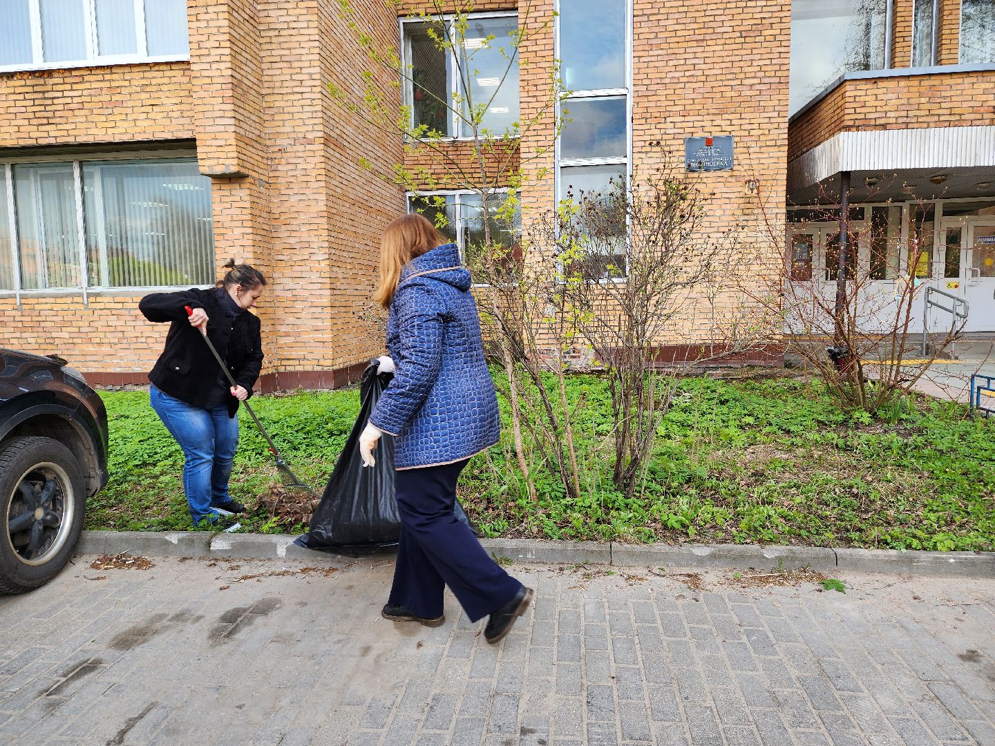 Дубна, библиотека семейного чтения, Субботник, Благоустройство, Уборка,