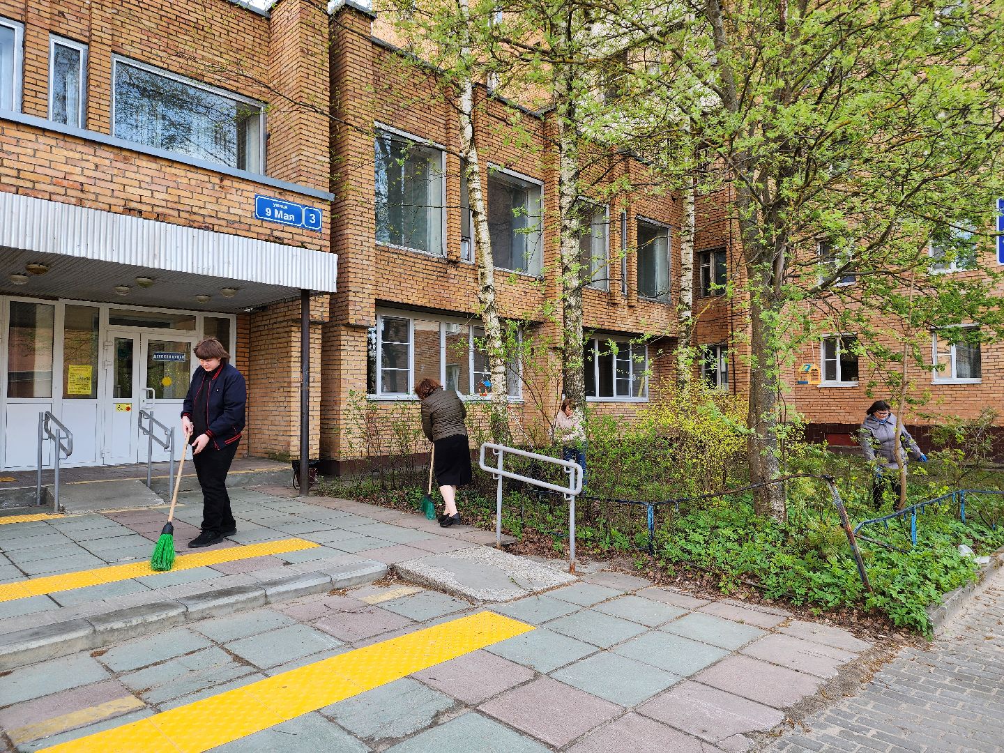 Дубна, библиотека семейного чтения, Субботник, Благоустройство, Уборка,