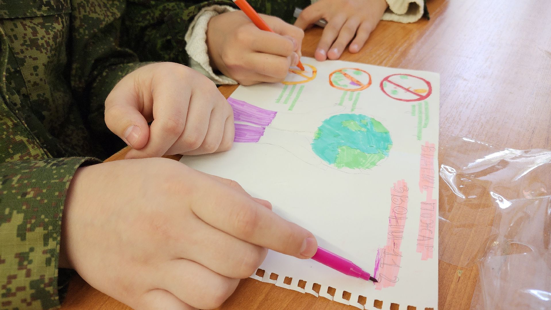 протвино, ДДД, школьное лесничество, зеленый дом, подготовка в ддд,