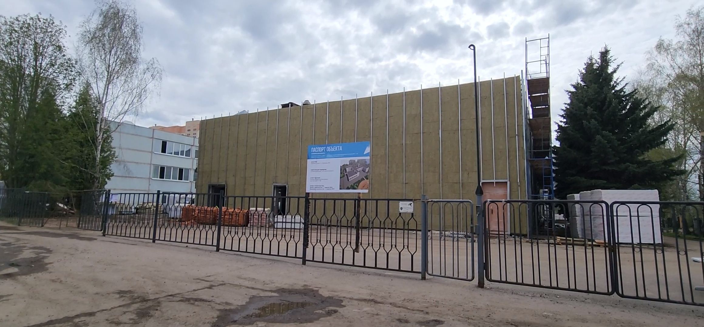 Луховицы, капитальный ремонт, школа,