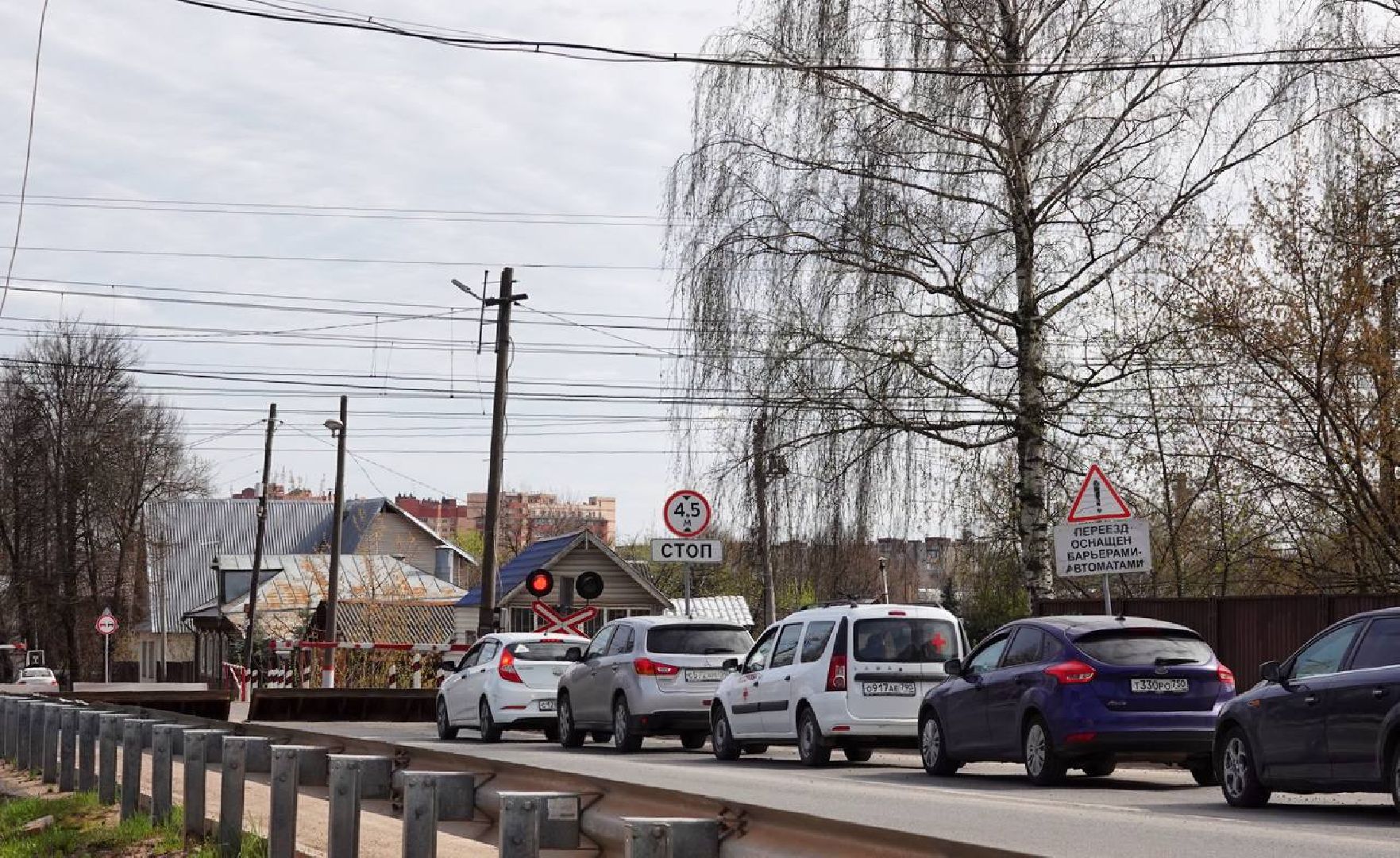 Дороги, Транспорт, Концепция пространственного развития Сергиева Посада, ЖД, Железнодорожные пути, Сергиев Посад, Железнодорожный переезд, Дорожная инфраструктура,
