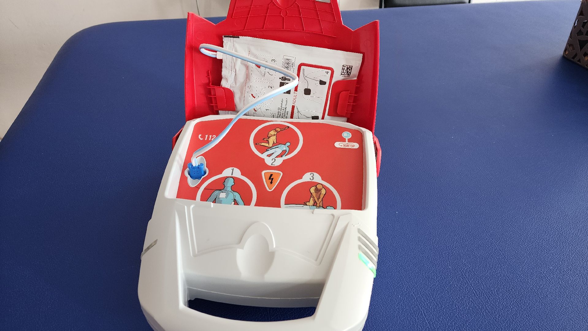 Солнечногорск, Медицина, оборудование, Реабилитация,