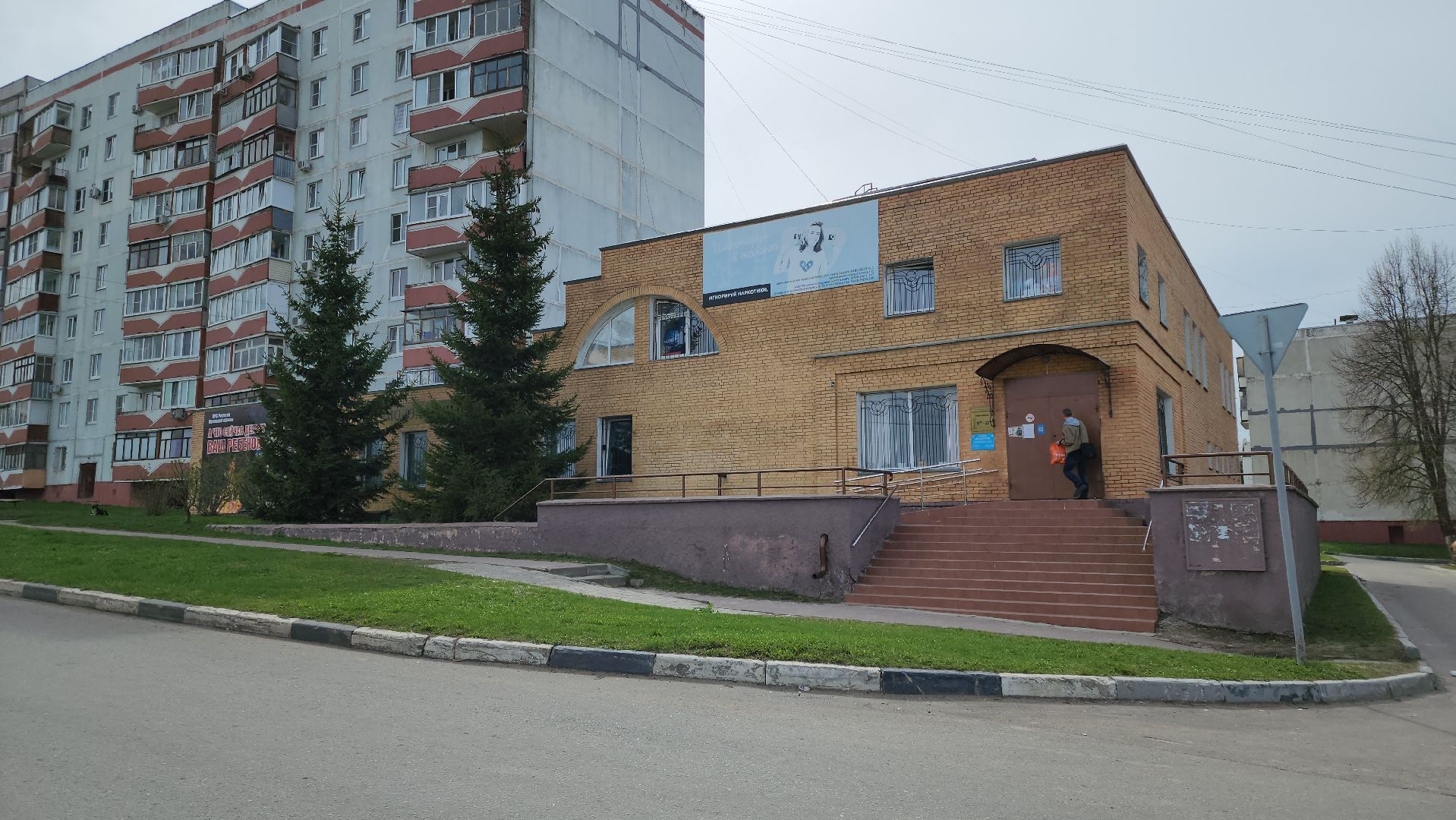 кашира, благоустройство, голосование, кашира-3, улица ленина, лидер голосования, жилье и городская среда,