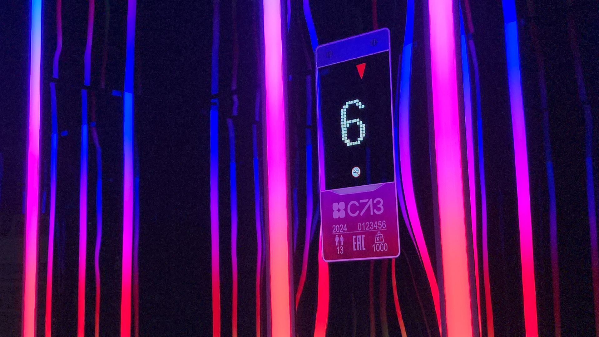 серпухов, слз, умный лифт, интерактивный лифт, инновации,