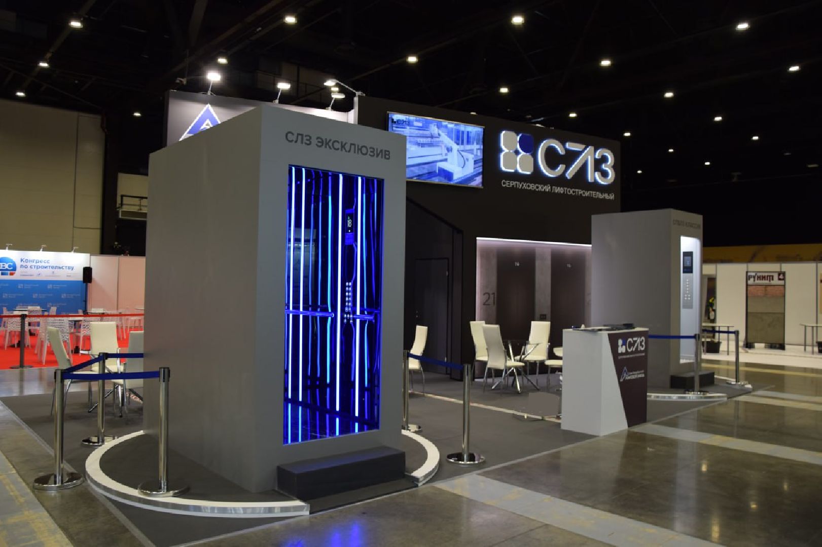 серпухов, слз, умный лифт, интерактивный лифт, инновации,