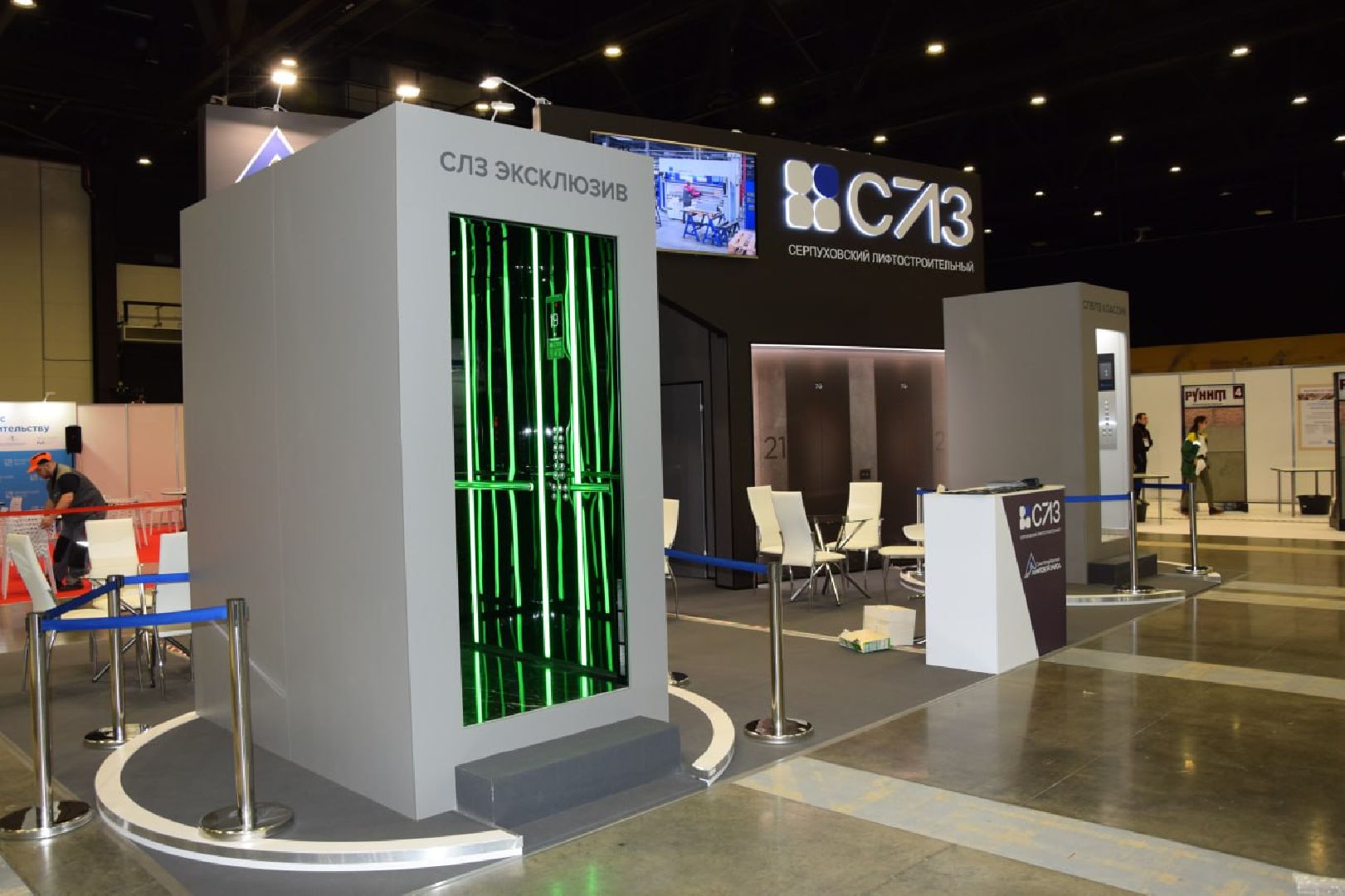 серпухов, слз, умный лифт, интерактивный лифт, инновации,