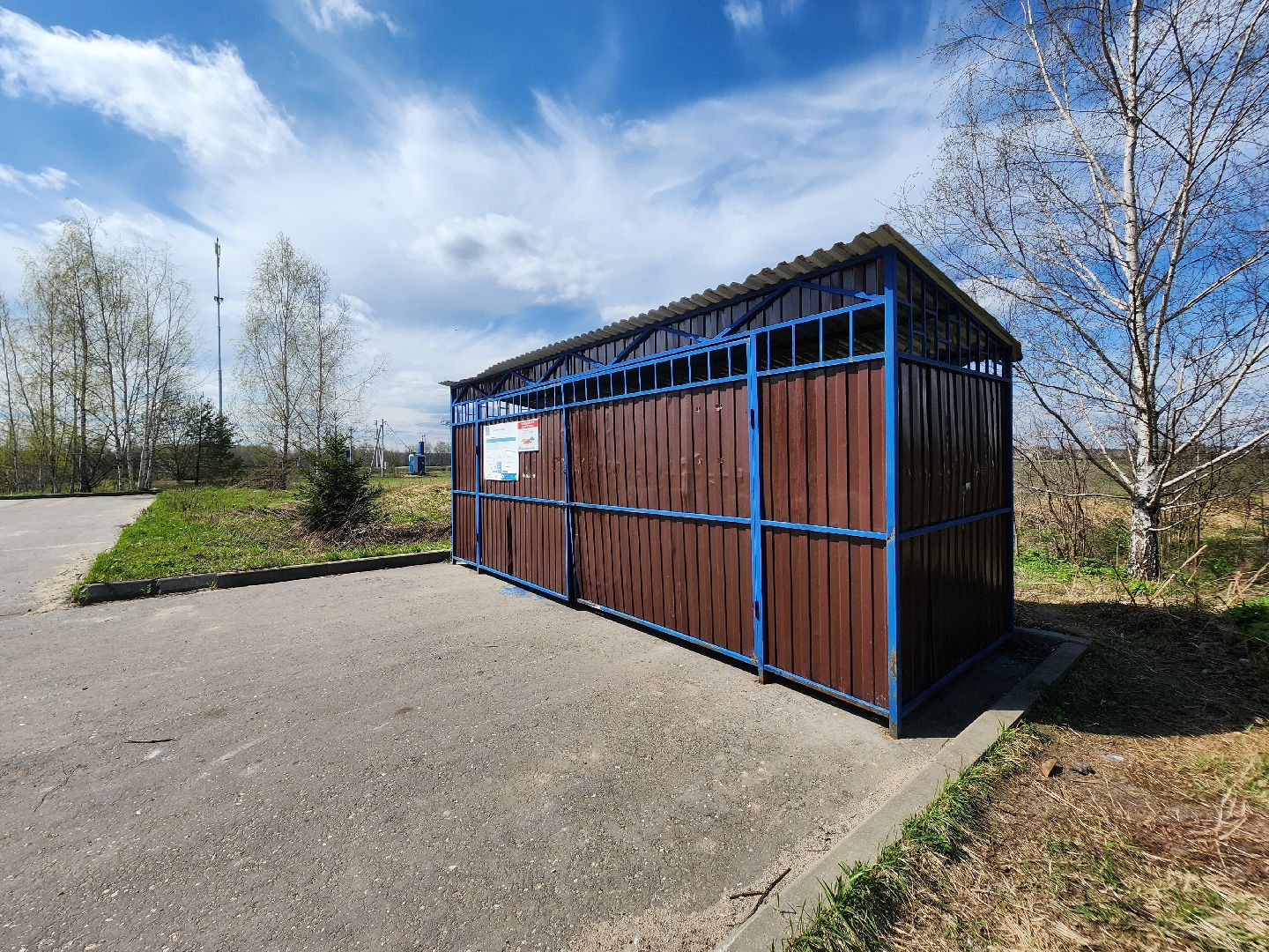 черноголовка, жкх и благоустройство,