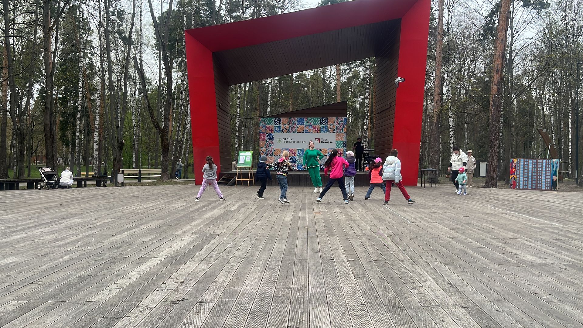танцы, танцевальная разминка, дети, парк пехорка,