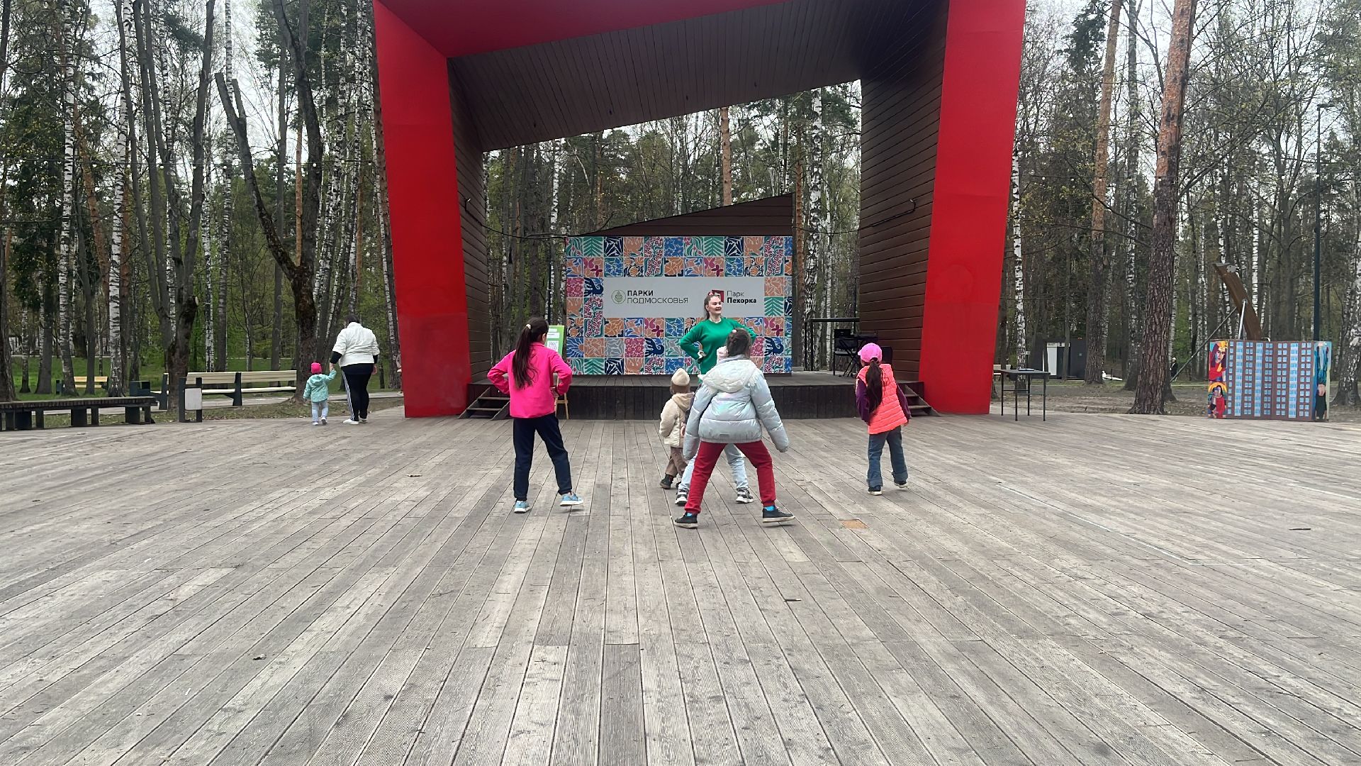 танцы, танцевальная разминка, дети, парк пехорка,