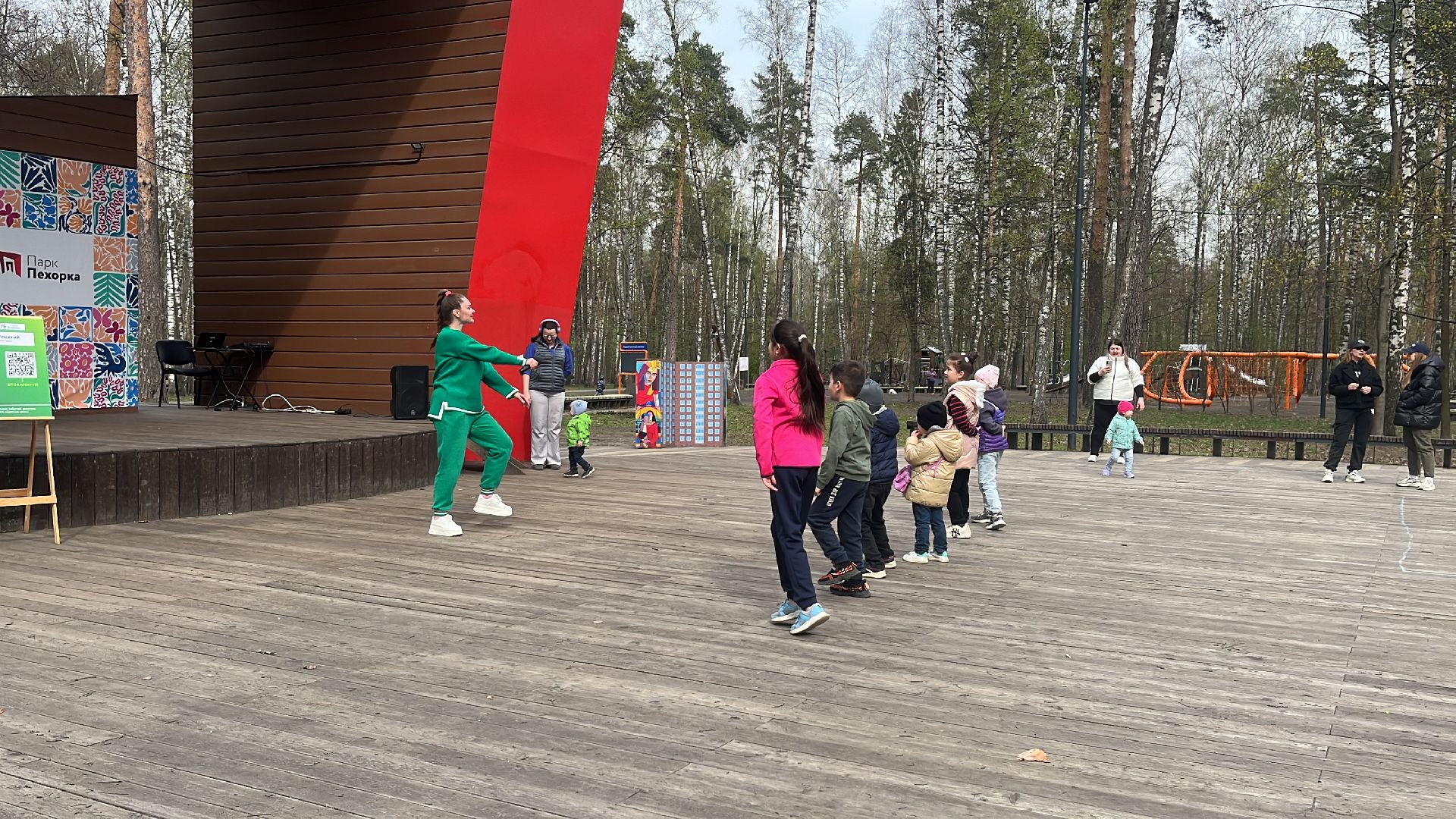 танцы, танцевальная разминка, дети, парк пехорка,