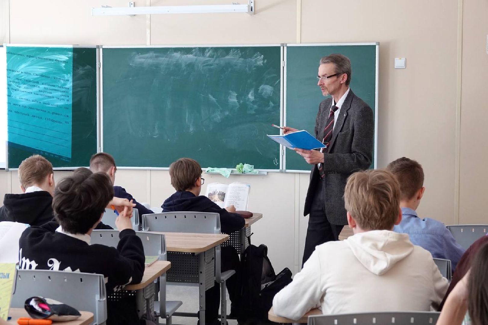 Образование, Учителя, Дети, Наставник, Награда, Указ Президента, Сергиев Посад,