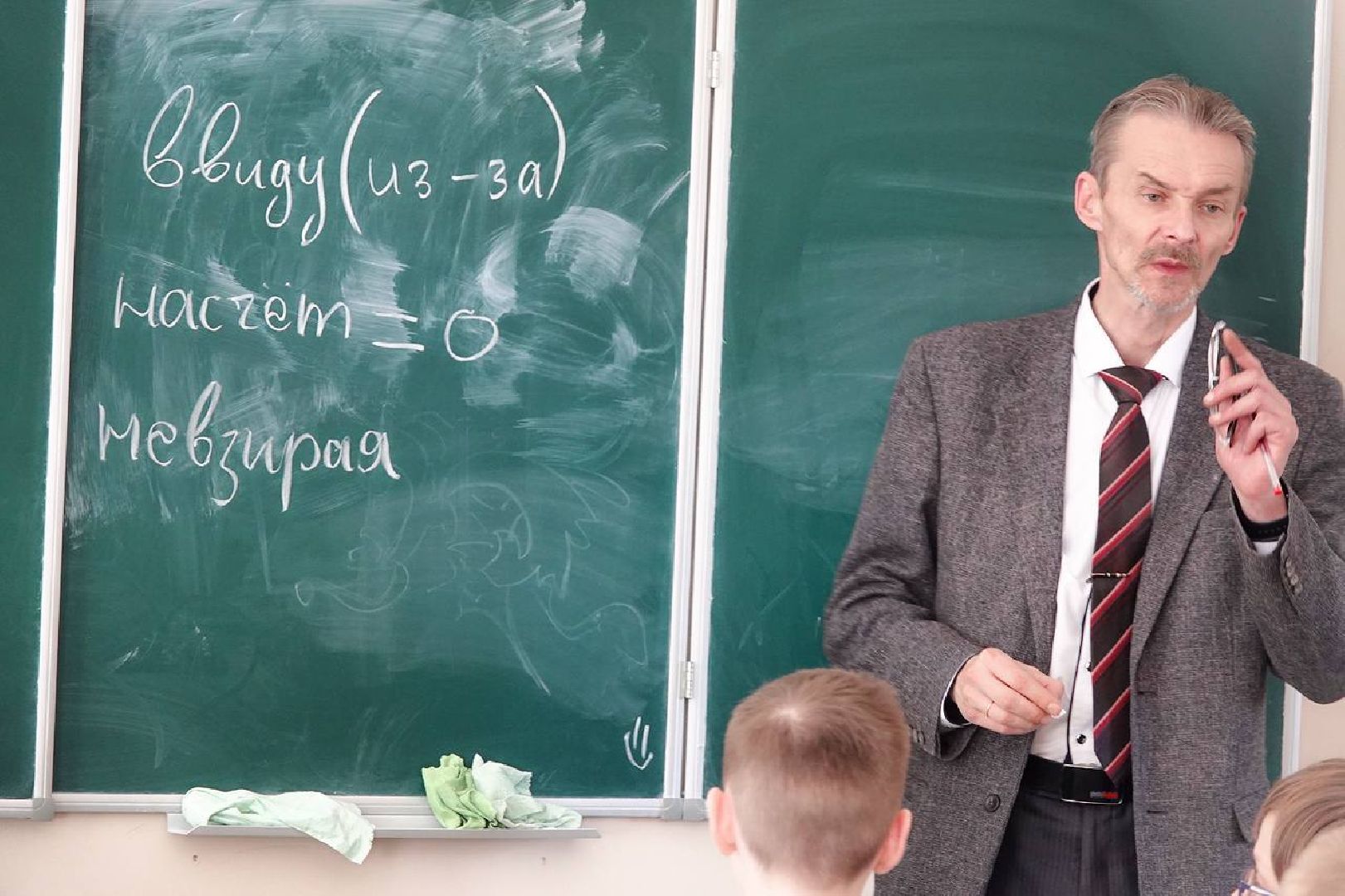 Образование, Учителя, Дети, Наставник, Награда, Указ Президента, Сергиев Посад,