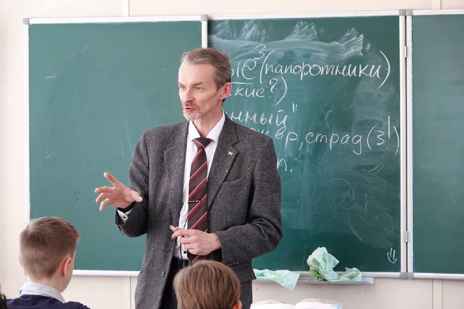 Образование, Учителя, Дети, Наставник, Награда, Указ Президента, Сергиев Посад,