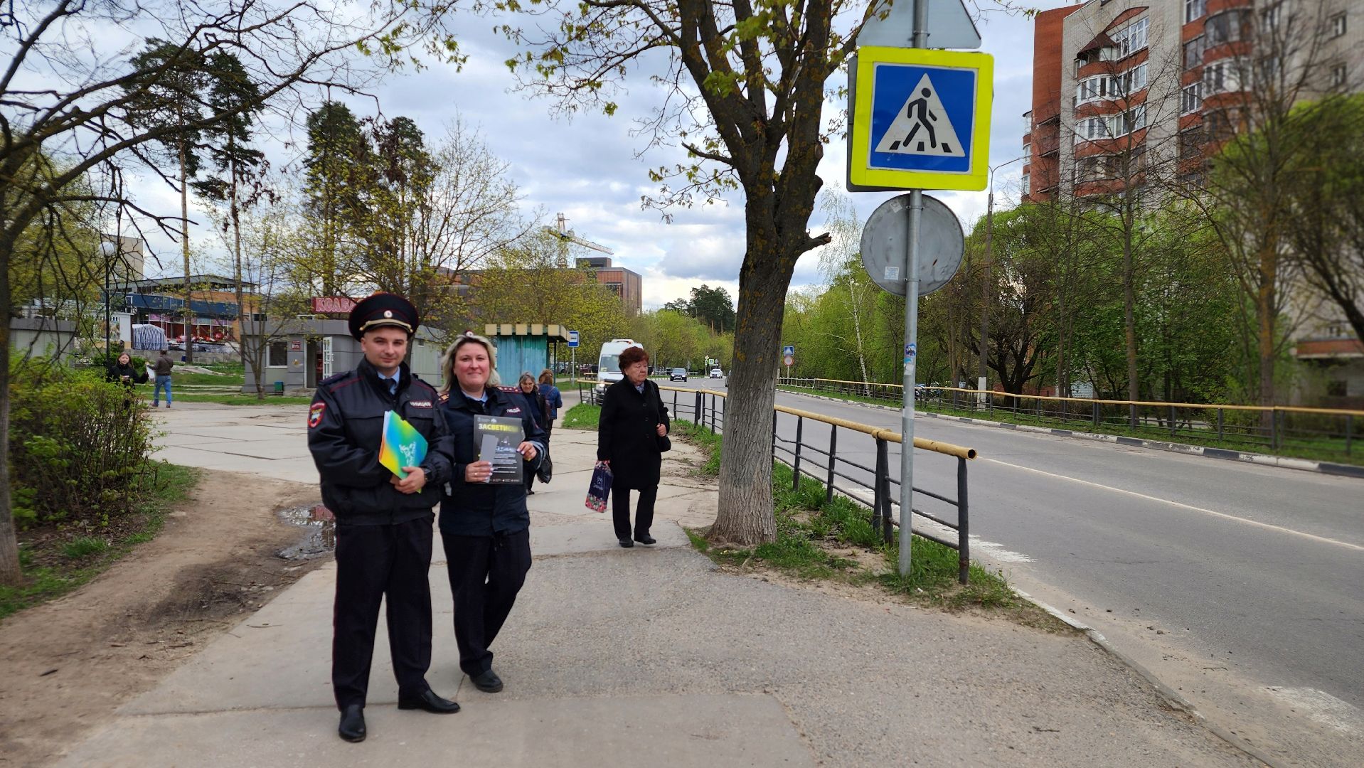 засветись, госавтоинспекция, протвино, пешеходы, акция,