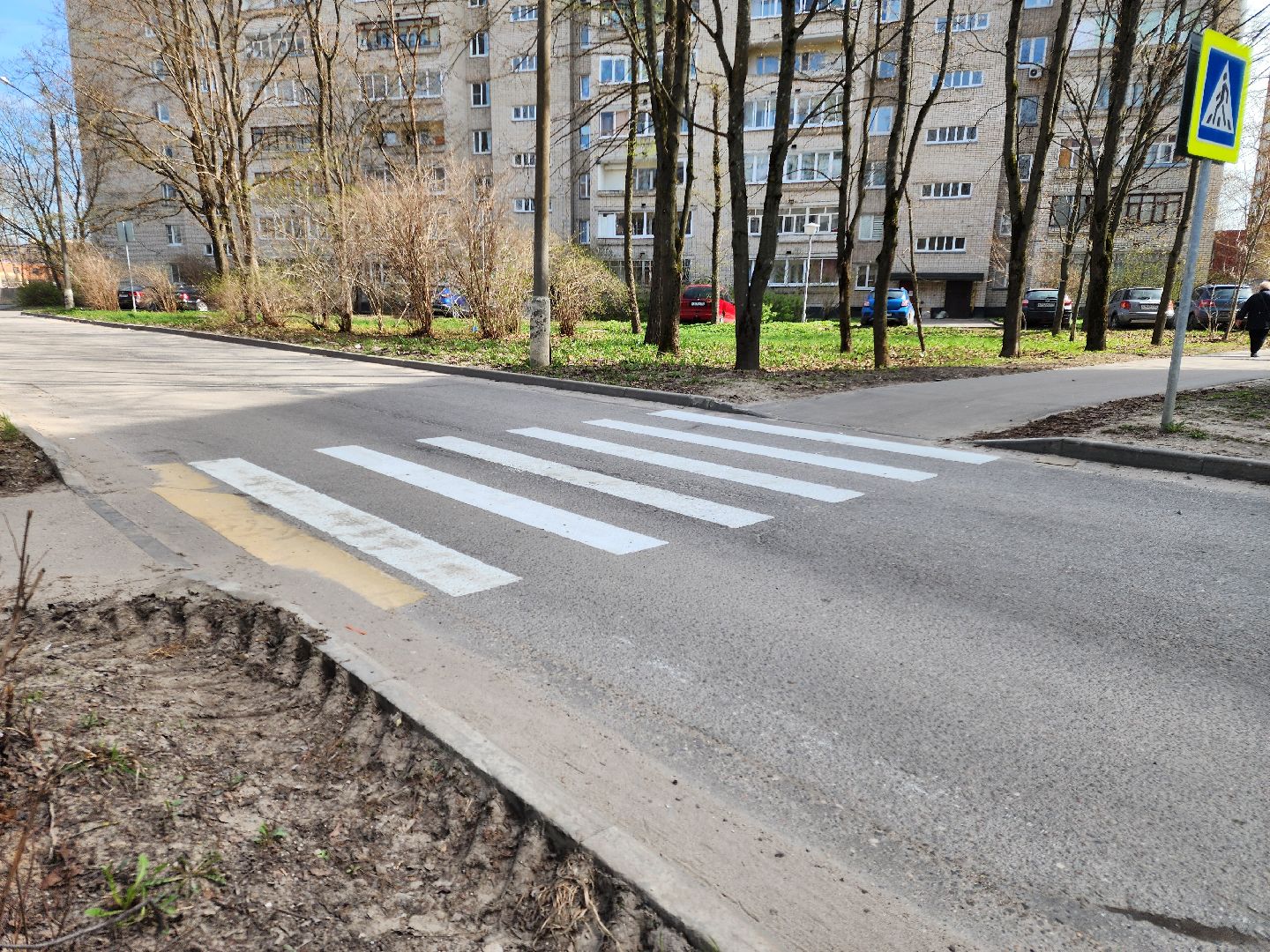 жкх, черноголовка, благоустройство 2024,