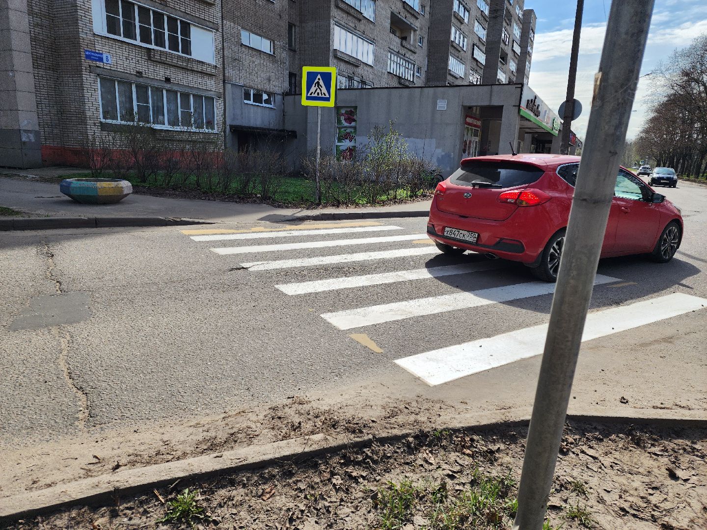 жкх, черноголовка, благоустройство 2024,