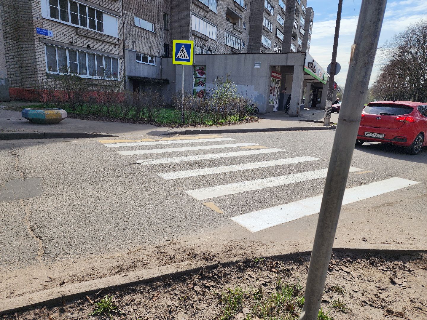 жкх, черноголовка, благоустройство 2024,