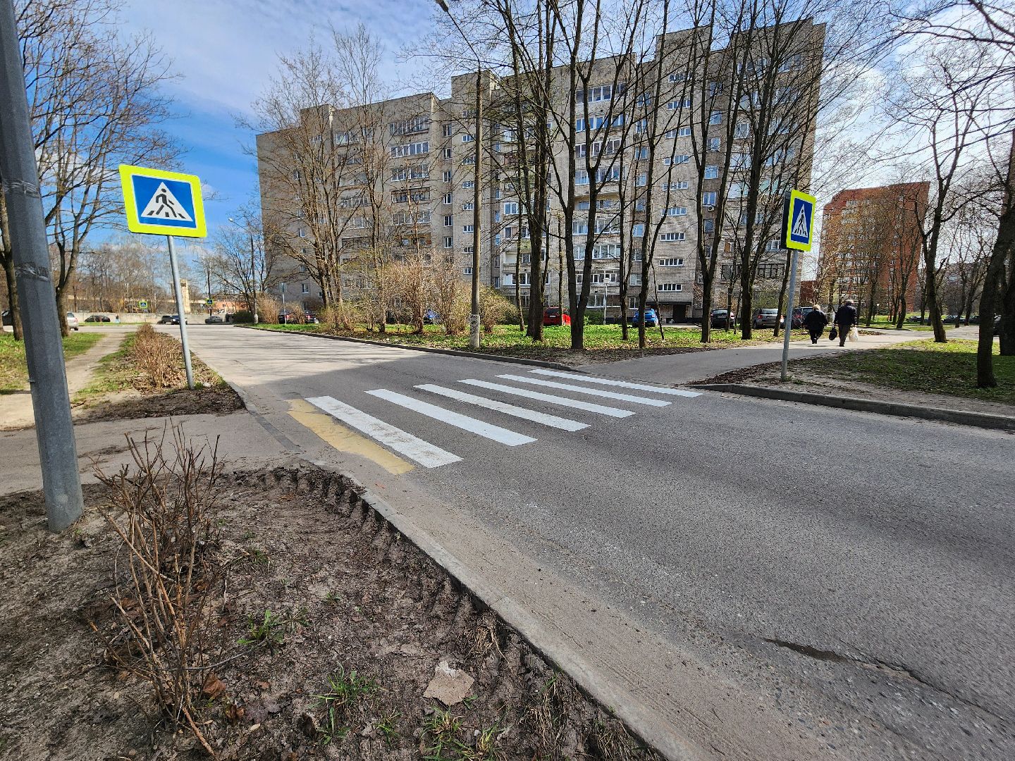 жкх, черноголовка, благоустройство 2024,