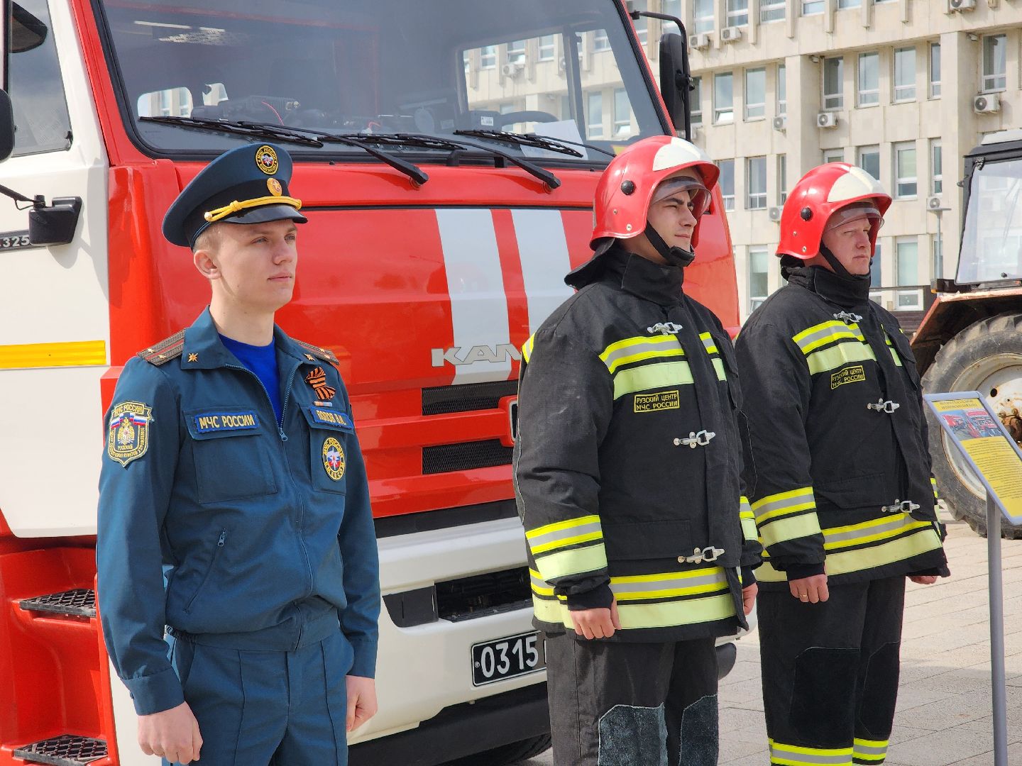 КЧС, безопасность, пожарная охрана, пожарная часть, руза, Мсч, спасатели,