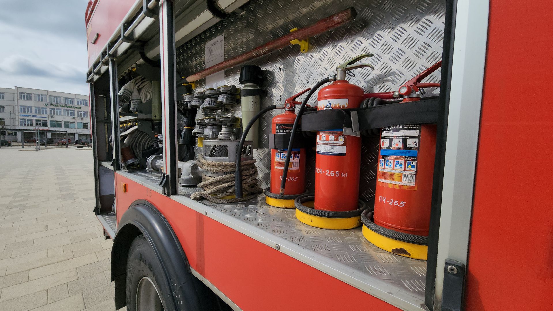 КЧС, безопасность, пожарная охрана, пожарная часть, руза, Мсч, спасатели,