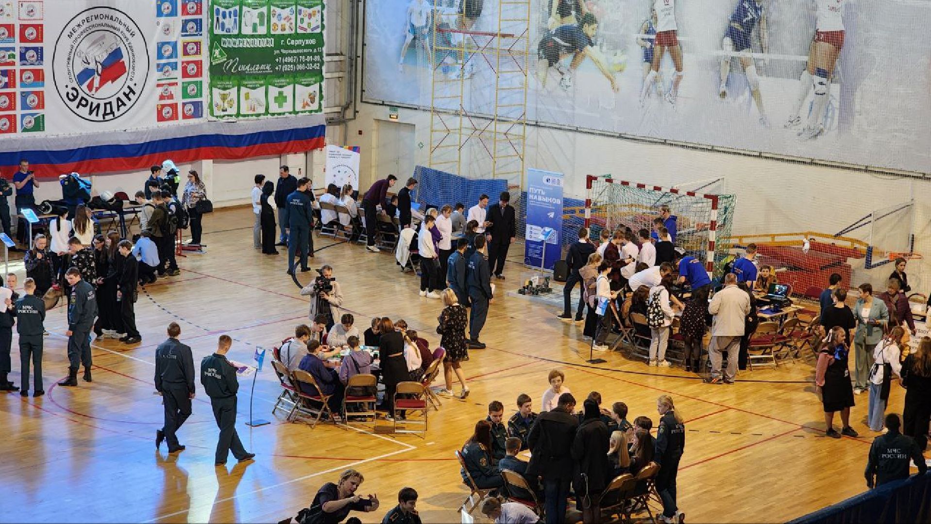 протвино, фестиваль профессий, фестиваль профессиий путь навыков, образование, дети,