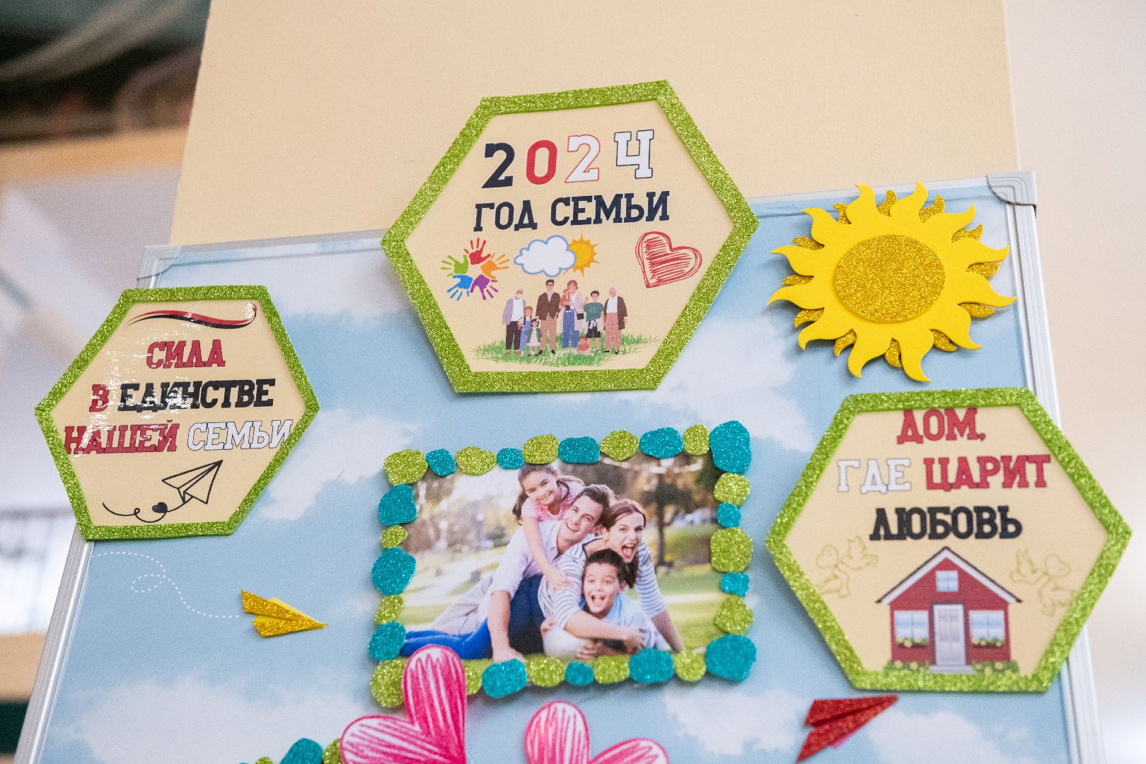 лыткарино, образование, фестиваль, детский сад, творчество,