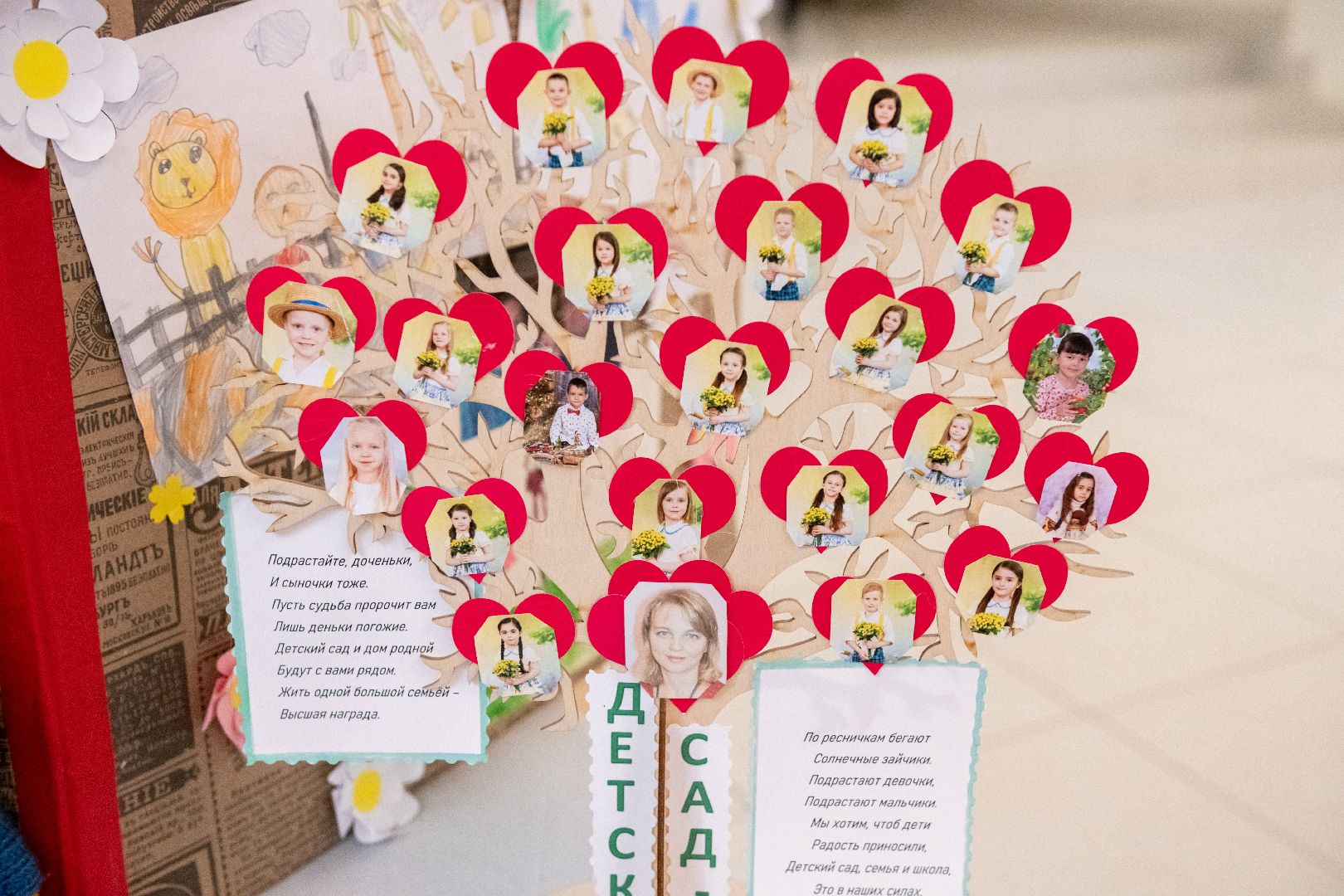 лыткарино, образование, фестиваль, детский сад, творчество,