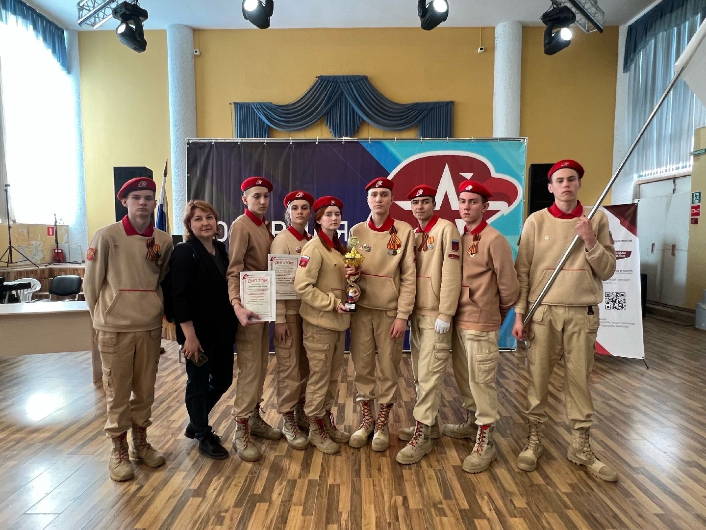 можайск, можайский городской округ, подмосковье, юнармия, конкурс, смотр-конкурс, день победы, патриотическое мероприятие, дети, юнармейские отряды,