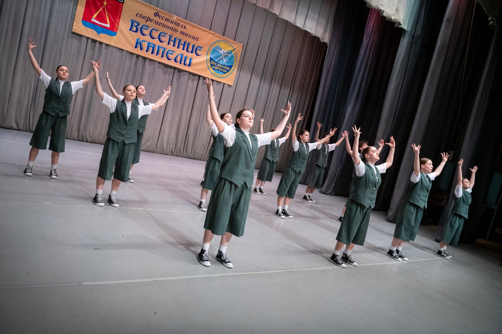 лыткарино, культура, весенние капели, танцы, фестиваль,