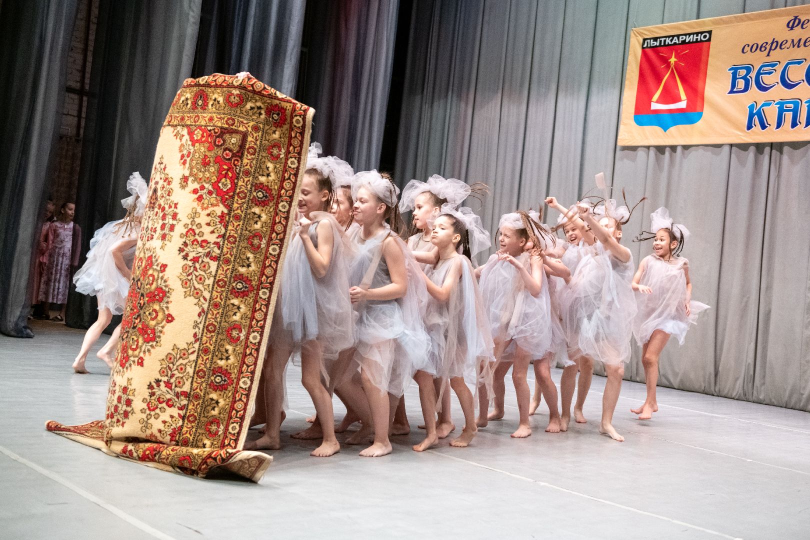 лыткарино, культура, весенние капели, танцы, фестиваль,