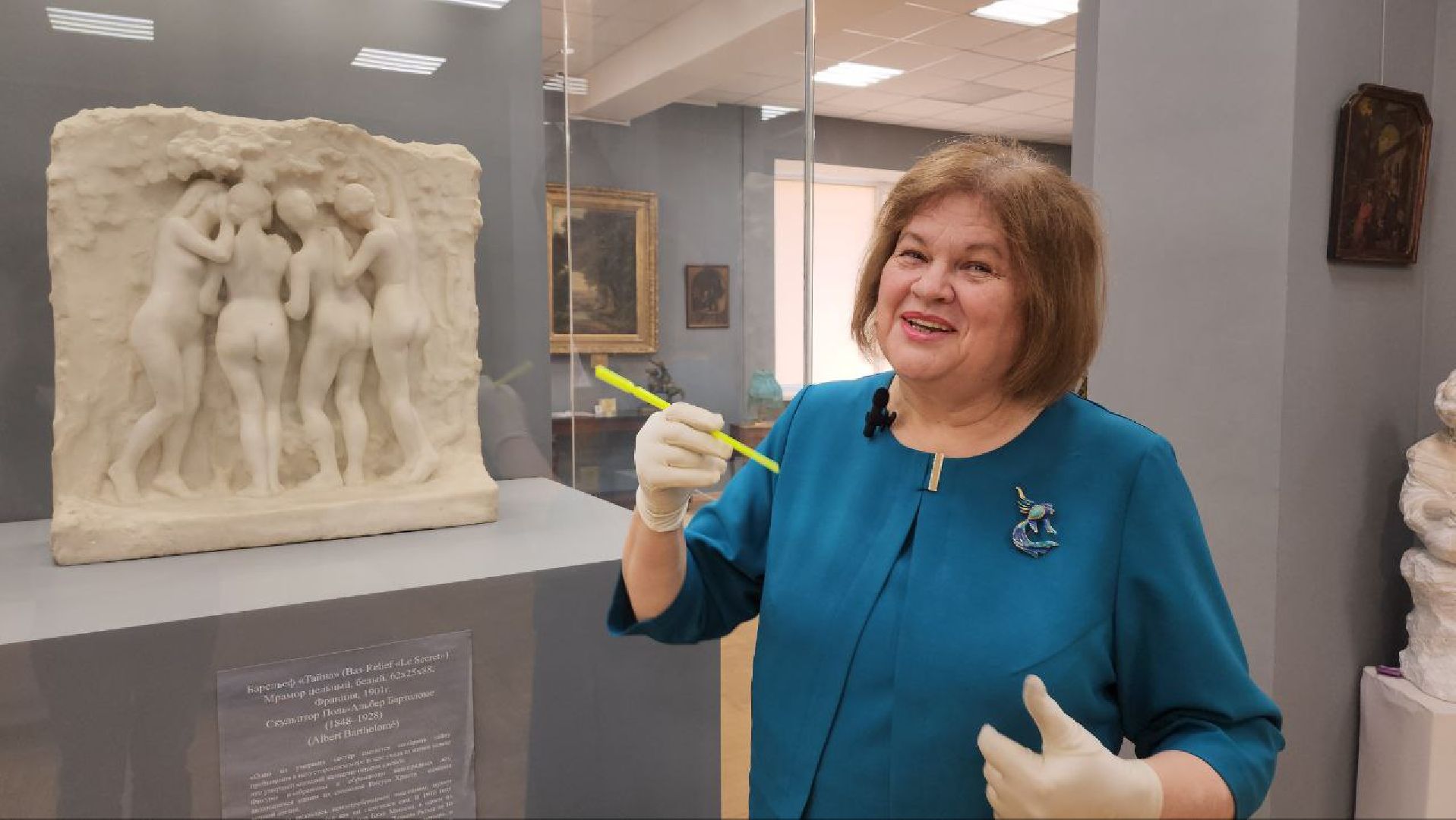 Люберецкий музейно-выставочный комплекс, люберцы,экспонаты,