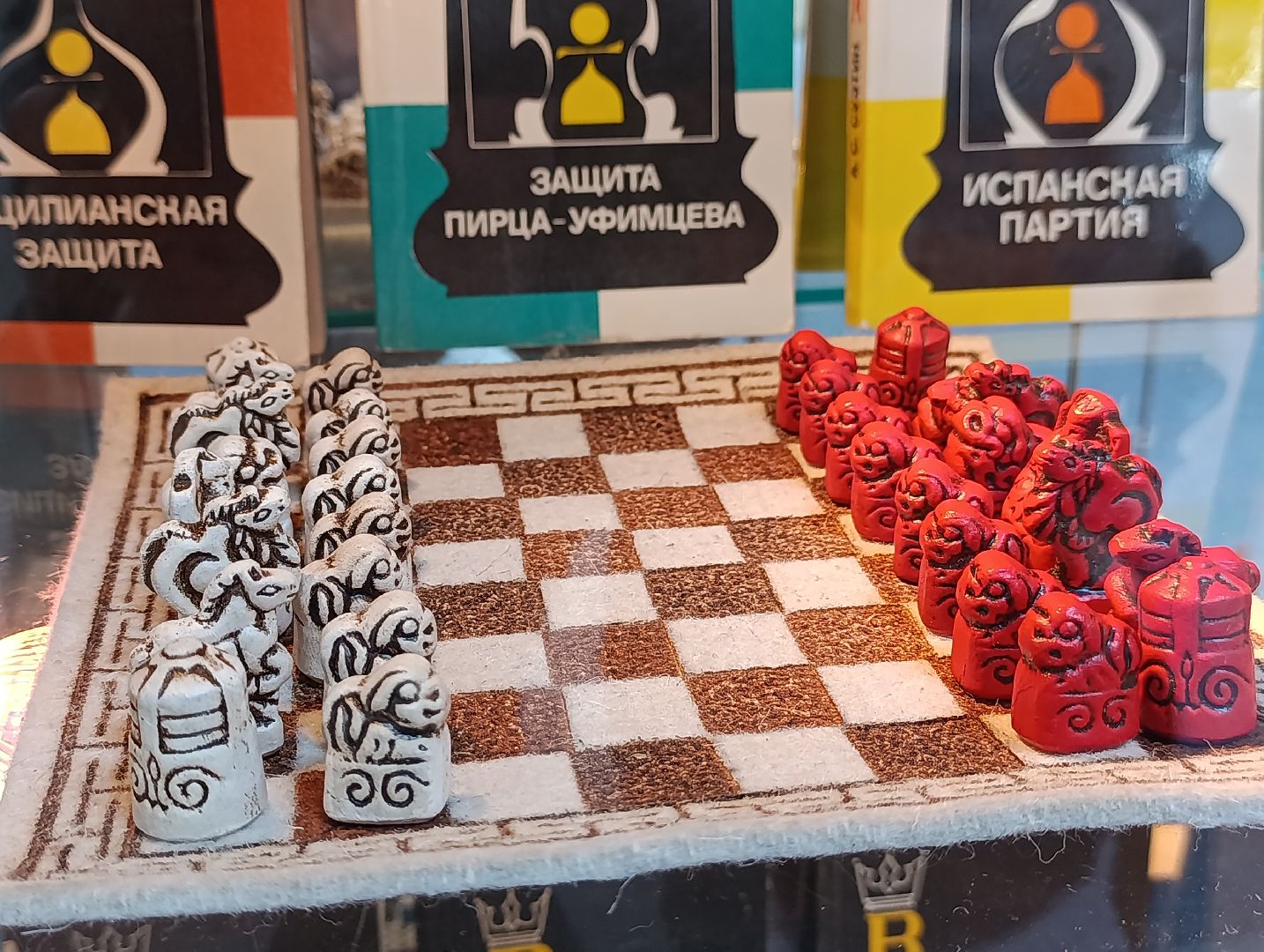 Бронницы, Коллекция шахмат, Частный коллекционер, Игра с Карповым,