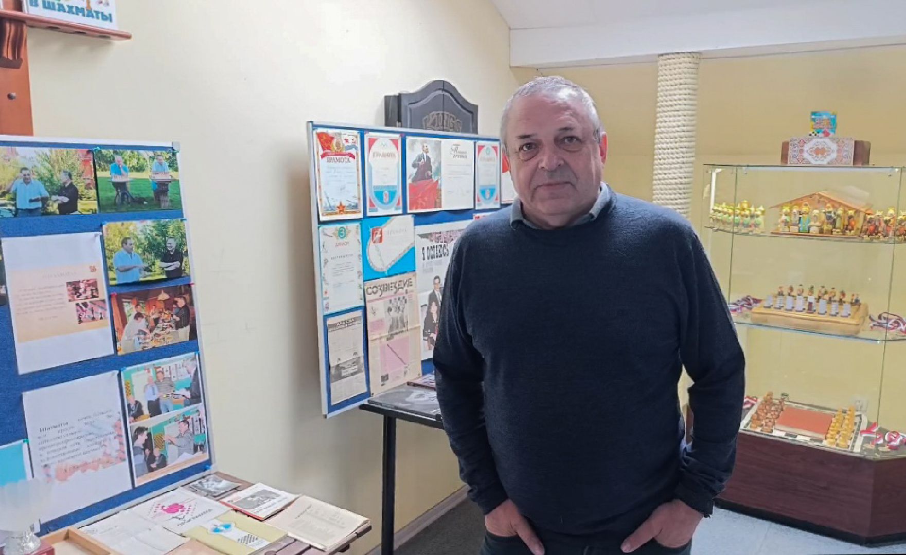 Бронницы, Коллекция шахмат, Частный коллекционер, Игра с Карповым,