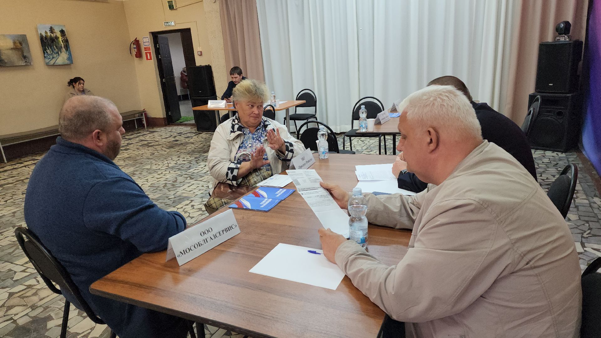 шатура, выездная администрация, жкх и благоустройство, жкх подмосковье, черусти,