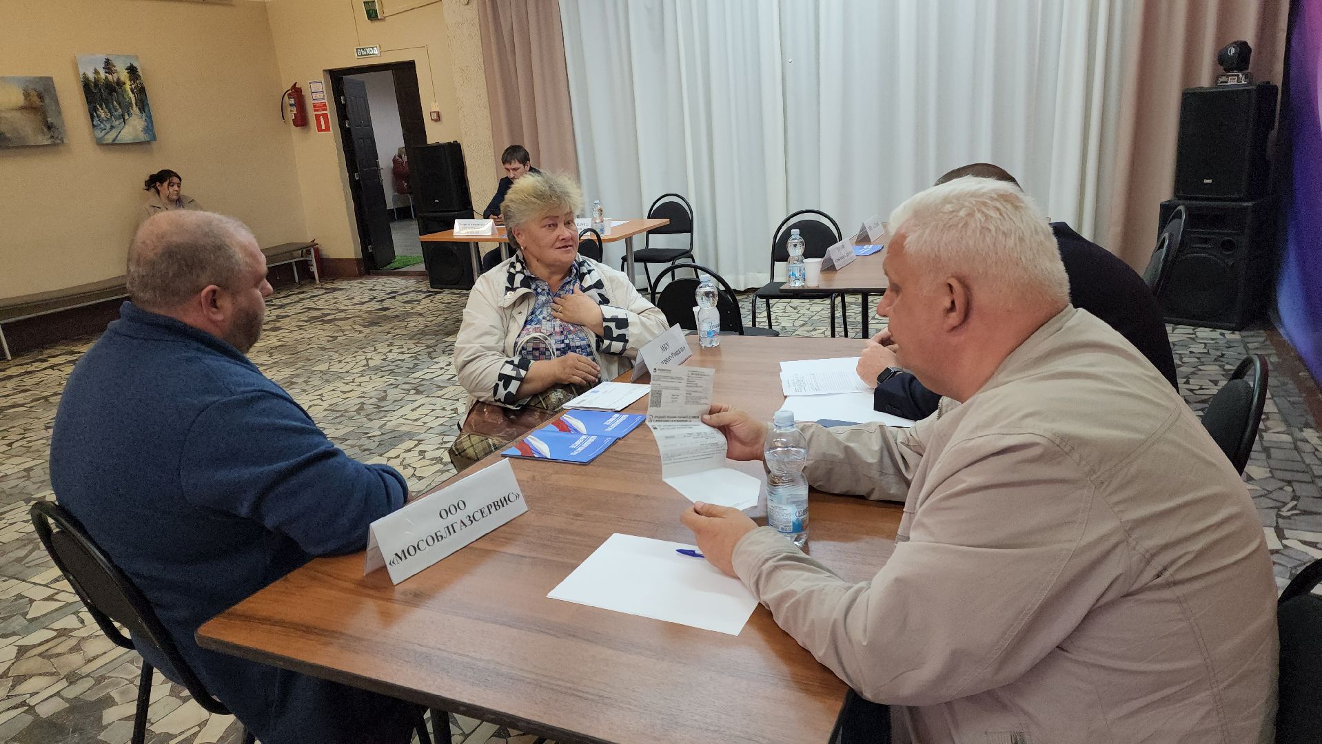 шатура, выездная администрация, жкх и благоустройство, жкх подмосковье, черусти,