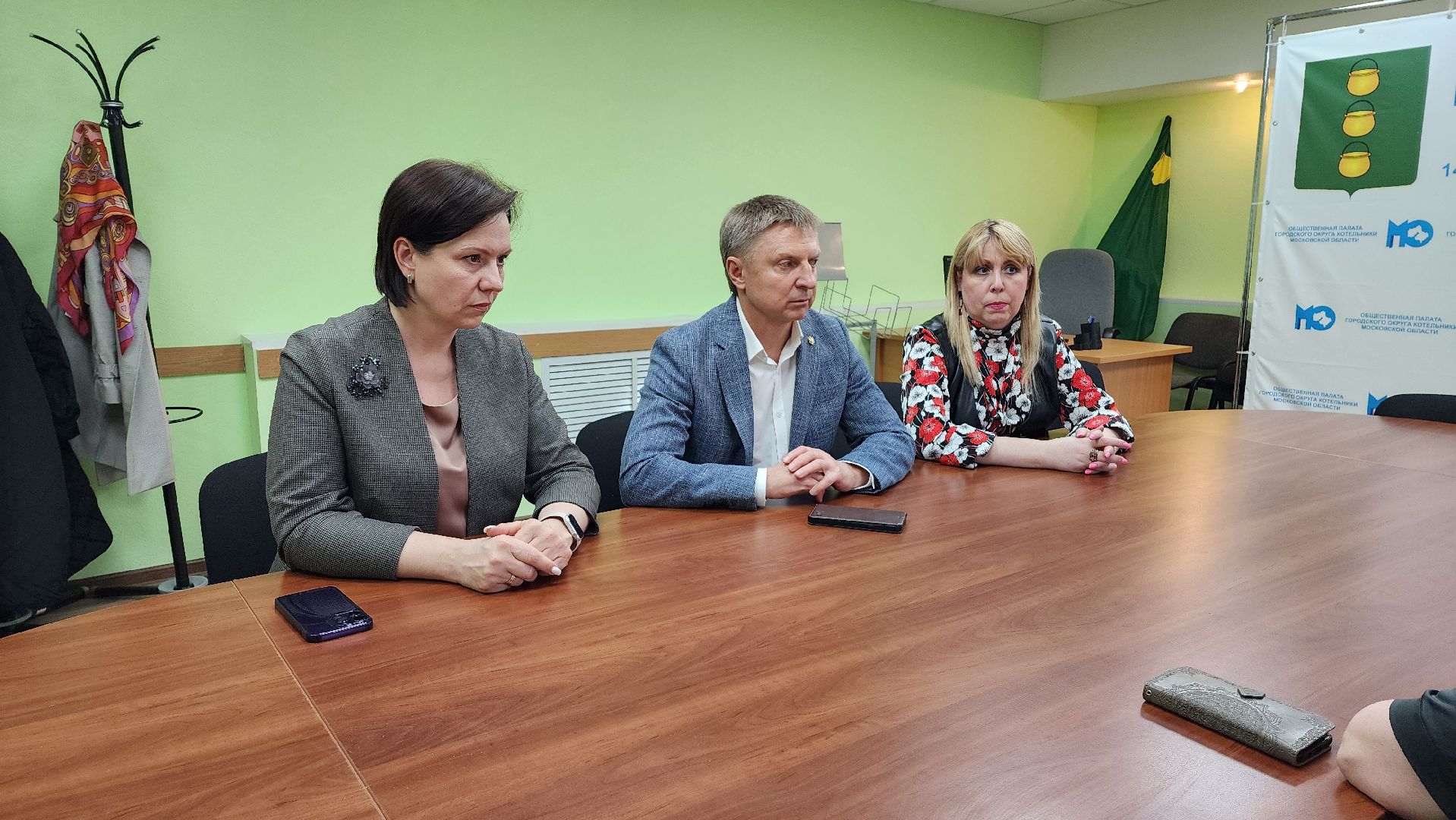 благотворительная организация, помощь депутата,