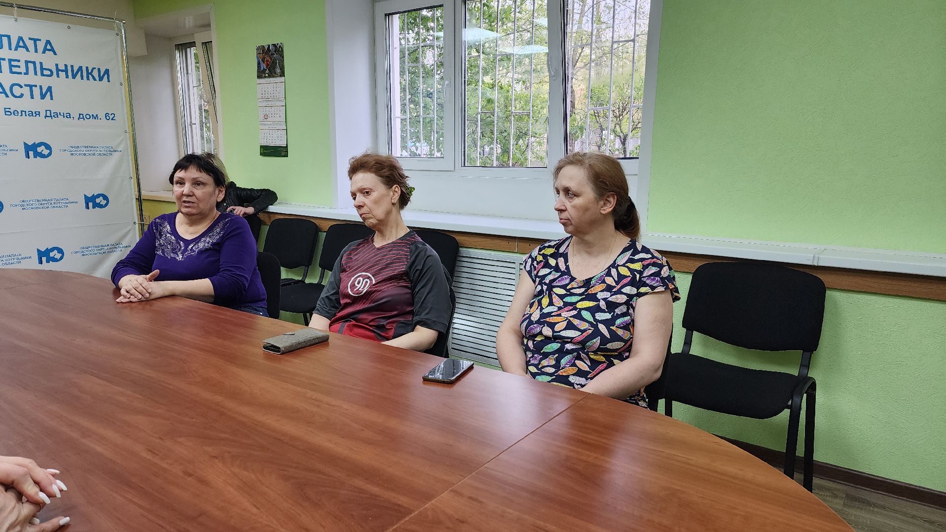 благотворительная организация, помощь депутата,