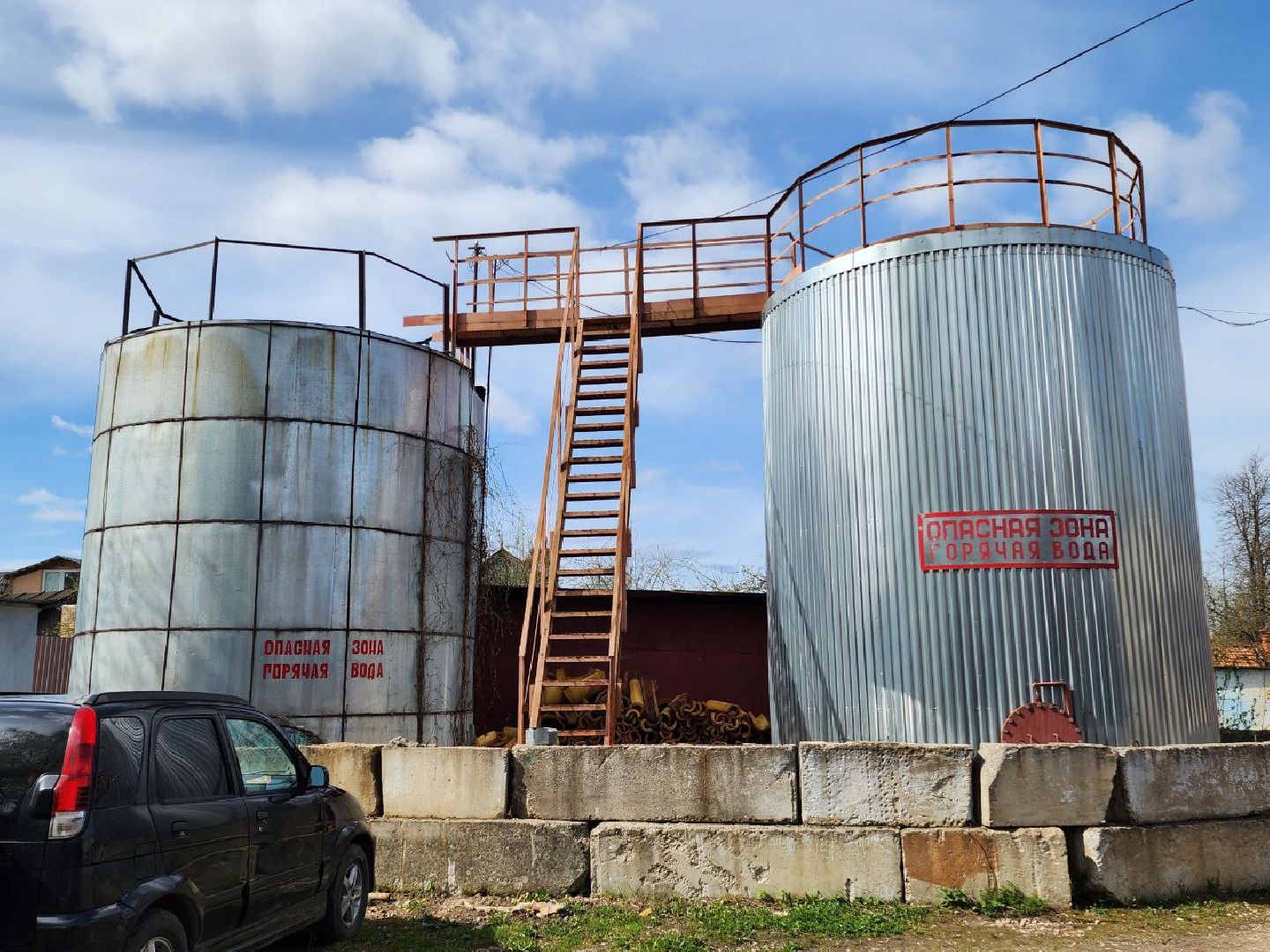 чехов, котельная, жкх, оборудование, замена, отопительный сезон,