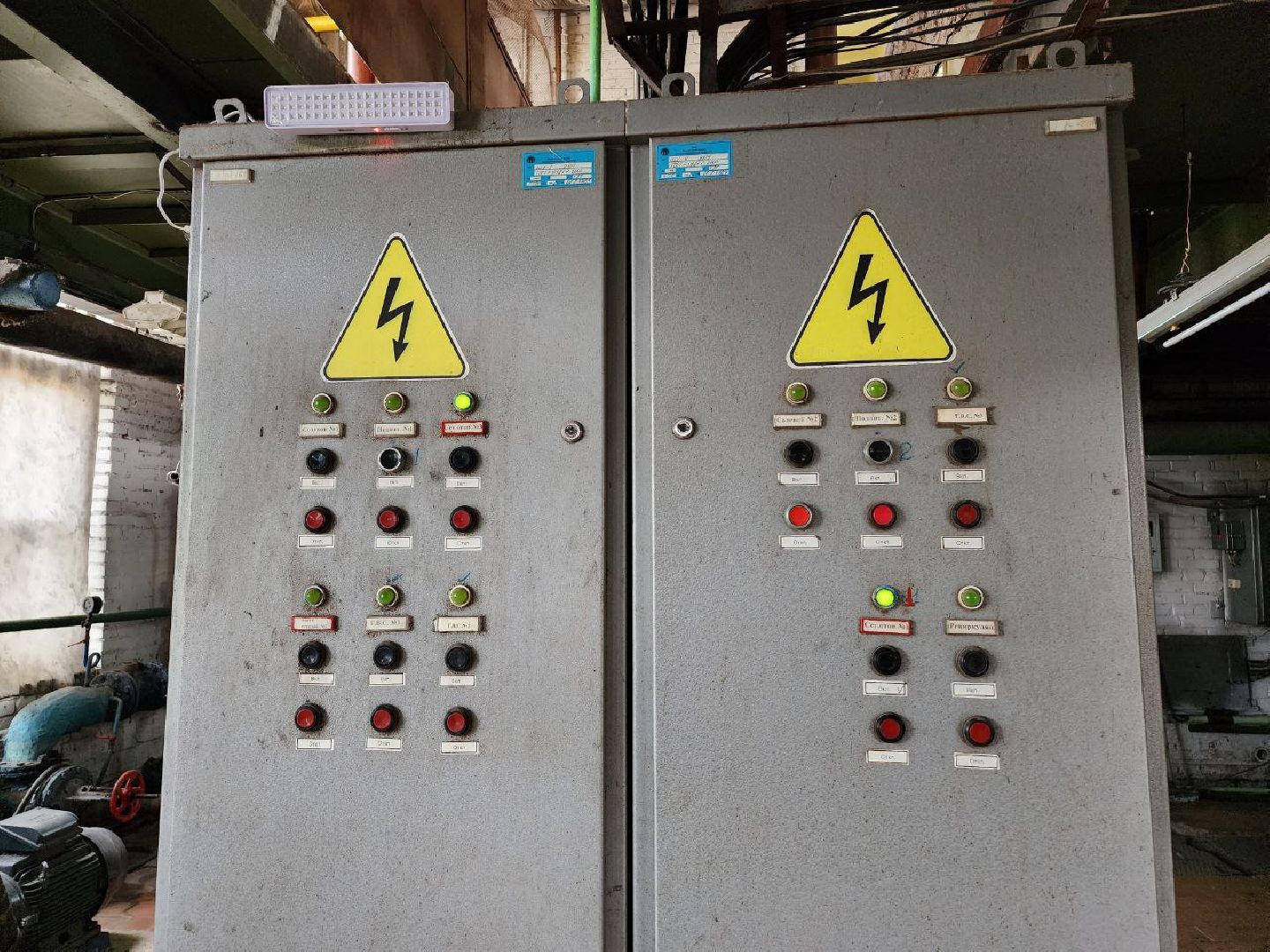 чехов, котельная, жкх, оборудование, замена, отопительный сезон,