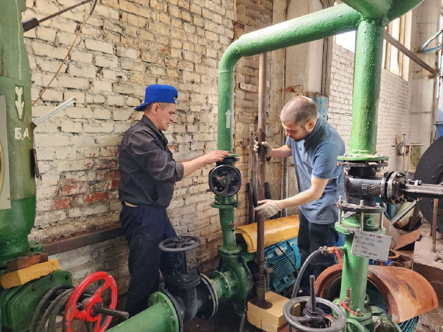 чехов, котельная, жкх, оборудование, замена, отопительный сезон,