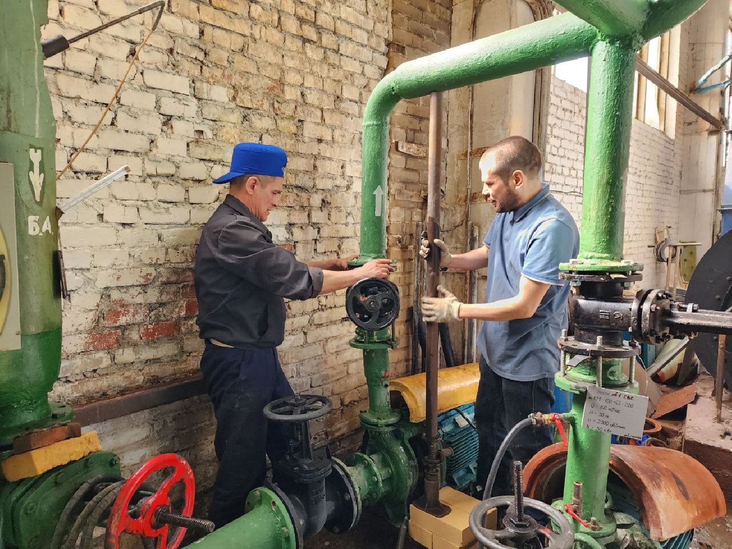 чехов, котельная, жкх, оборудование, замена, отопительный сезон,