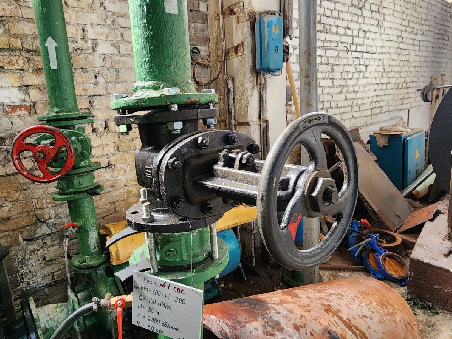 чехов, котельная, жкх, оборудование, замена, отопительный сезон,