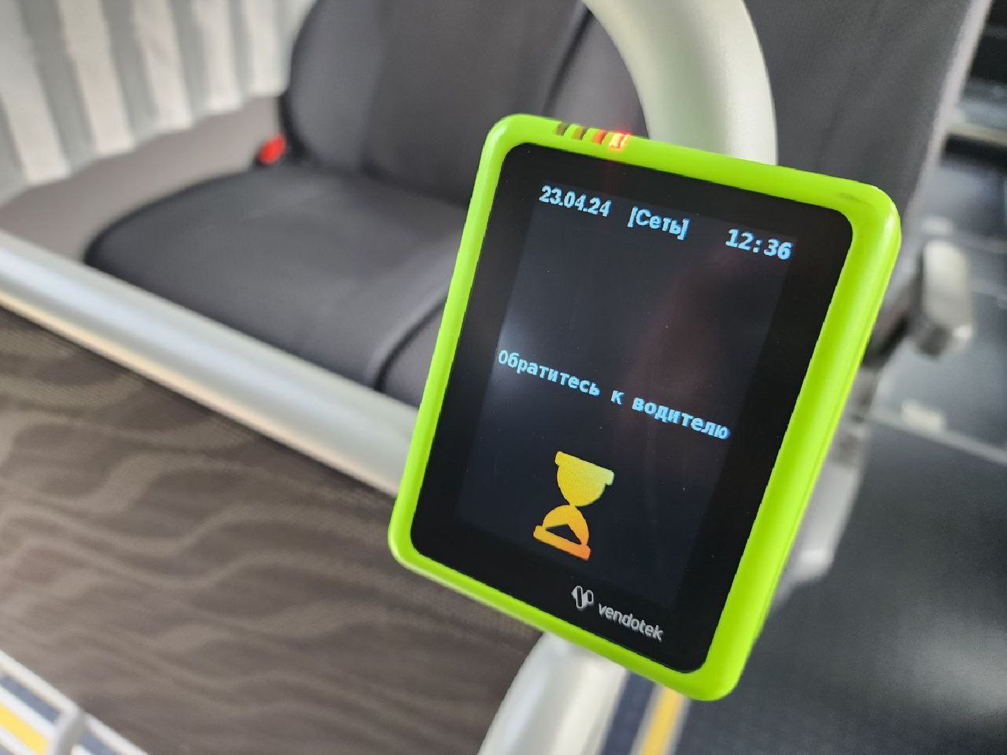 пущино, серпухов, транспорт, автобус, мострансавто,