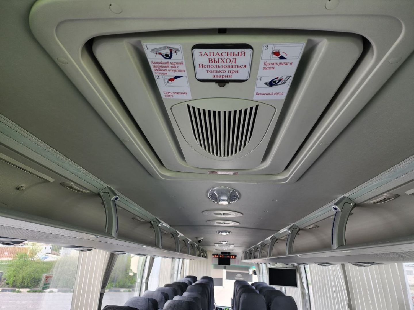 пущино, серпухов, транспорт, автобус, мострансавто,