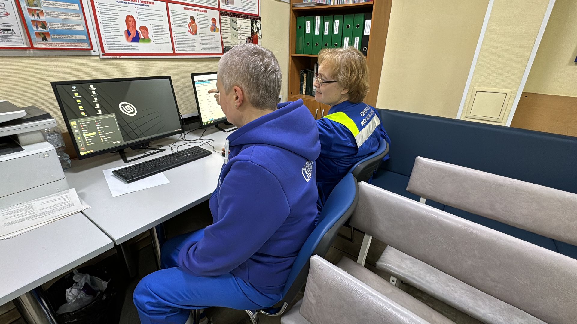 Одинцово, Скорая помощь, Призвание,