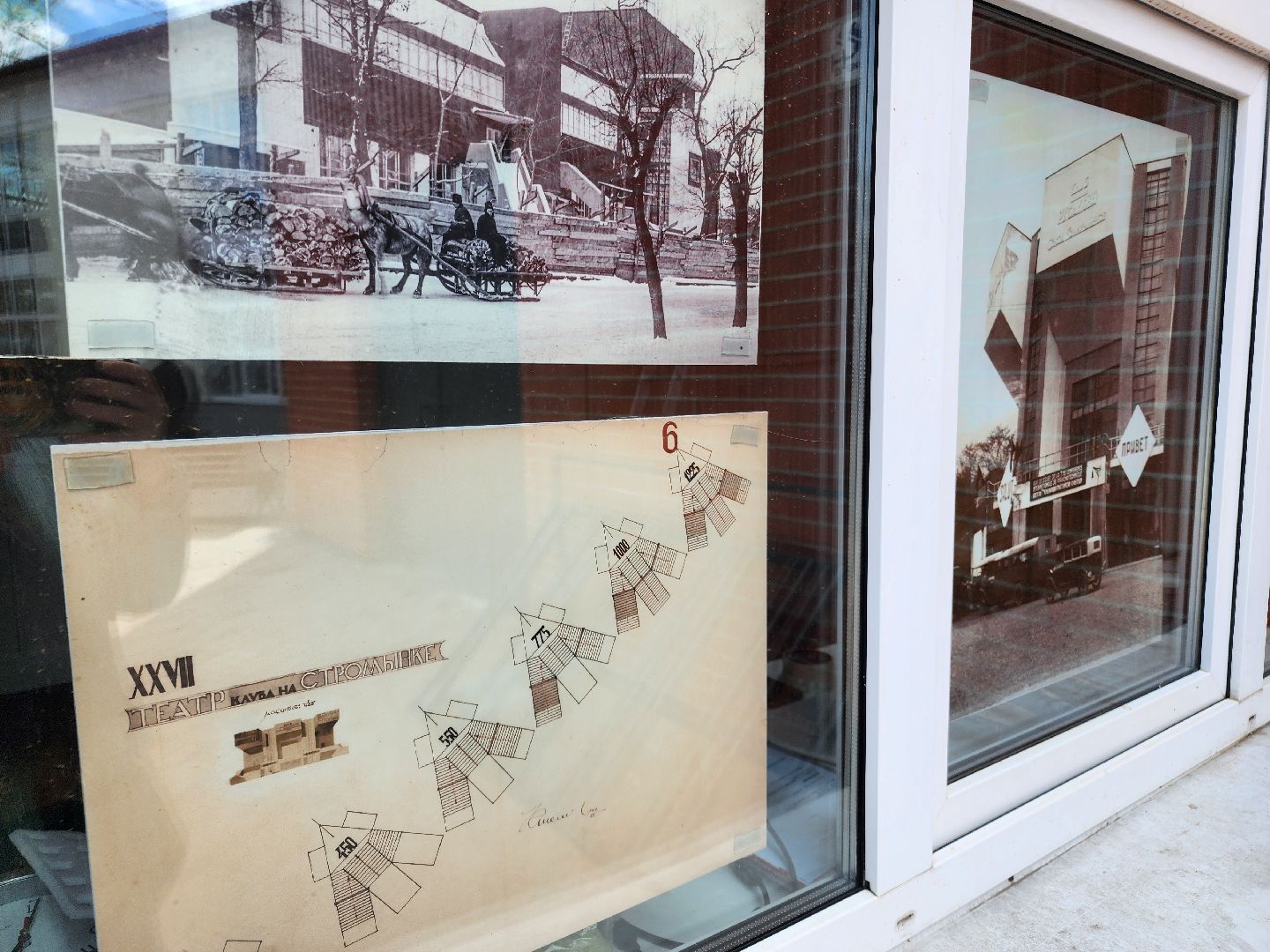 культура, орехово-зуевский округ, лучший по профессии,